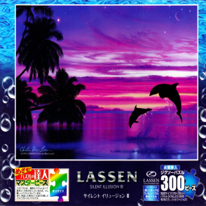 夕陽餘暉下的海豚 LASSEN(絕版)