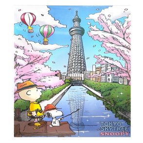 史努比 晴空塔(絕版)