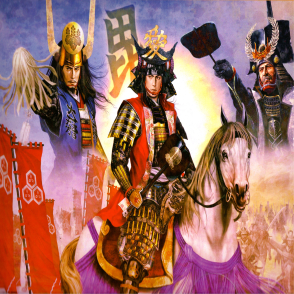 愛與正義的武將 直江兼續(迷你片)(絕版)