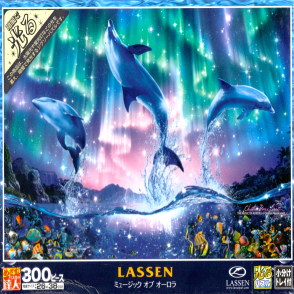 極光的音樂 LASSEN(夜光)(絕版)