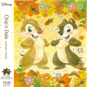 奇奇蒂蒂(裝飾)(絕版)