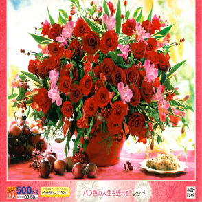 你可以過美好的生活!(絕版)