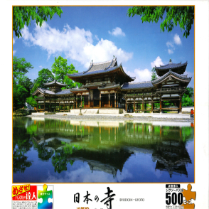 平等院 東京(絕版)