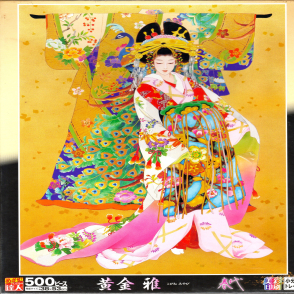 春代 黃金雅(絕版)