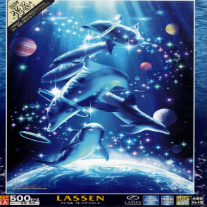 魔法遊樂場 LASSEN(夜光)(絕版)