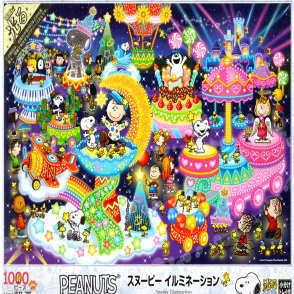 史努比照明(夜光)(絕版)