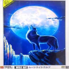 月光狼(夜光)(絕版)