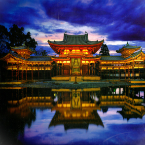 平等院 京都(絕版)