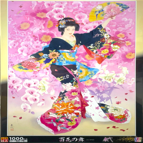 春代 百花之舞(絕版)