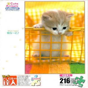 好奇貓咪(迷你片)(絕版)