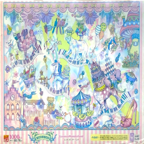 不思議世界(絕版)