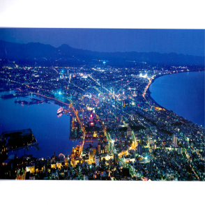 函館夜景 北海道(迷你片)(絕版)