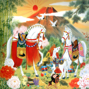 開運 干支 午(迷你片)(絕版)