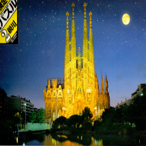 塞哥維亞大教堂 西班牙(迷你片)(絕版)