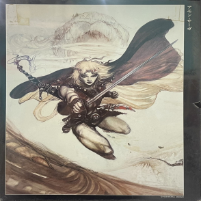 Amon Saga 天野喜孝(絕版)