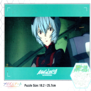 綾波零(塑膠透明)(絕版)