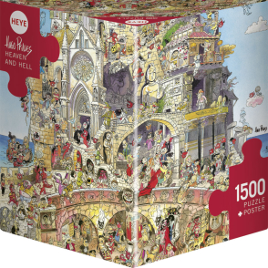 天堂與地獄(三角盒)