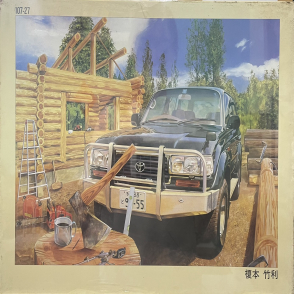 TOYOTA 越野休旅(絕版)