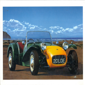 LUTUS SEVEN S2 1500(絕版)