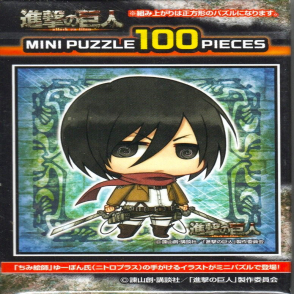 米卡莎(迷你片)(絕版)