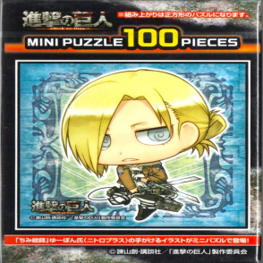 亞妮(迷你片)(絕版)