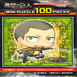 柯尼(迷你片)(絕版)