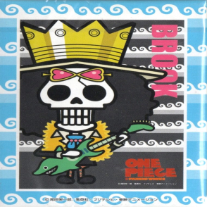 布魯克(迷你片)(絕版)