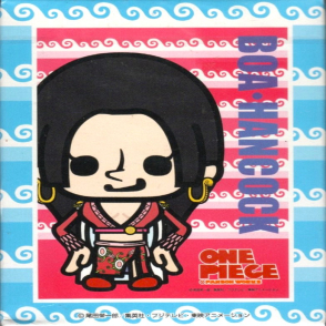 蛇姬 漢考克(迷你片)(絕版)