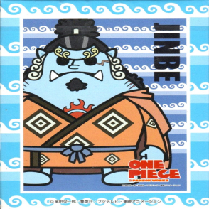 貝吉塔(迷你片)(絕版)