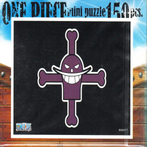 白鬍子海賊團(迷你片)(絕版)