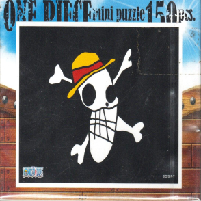 拉布海賊旗(迷你片)(絕版)