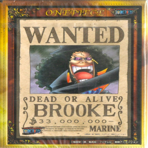 布魯克通緝令(迷你片)(絕版)