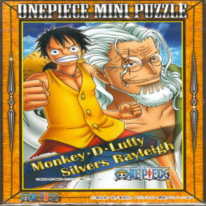 魯夫&雷利(迷你片)(絕版)