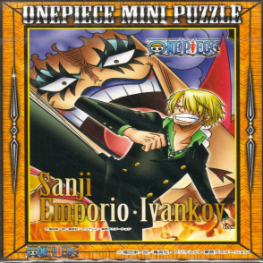 香吉士(迷你片)(絕版)