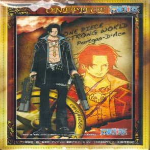 火拳艾斯(迷你片)(絕版)