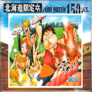 航海王 北海道限定(迷你片)(絕版)