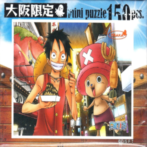 航海王 大阪限定(迷你片)(絕版)