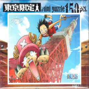 航海王 東京限定(迷你片)(絕版)