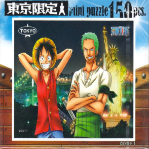 航海王 東京限定(迷你片)(絕版)