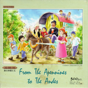 萬里尋母(絕版)