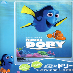 海底總動員(絕版)