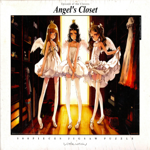 白詰草話(絕版)