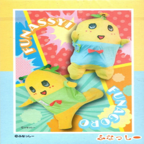 船梨精(迷你片)(絕版)