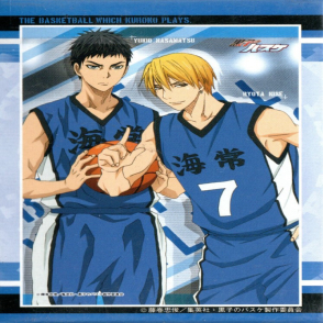 黑子的籃球 黃瀨&笠松(迷你片)(絕版)