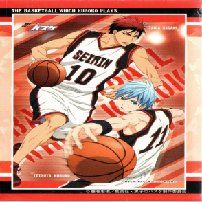 黑子的籃球 黑子&火神(迷你片)(絕版)