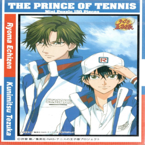 網球王子 龍馬&手塚(迷你片)(絕版)