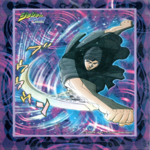 JOJO的奇妙冒險 卡茲(迷你片)(絕版)