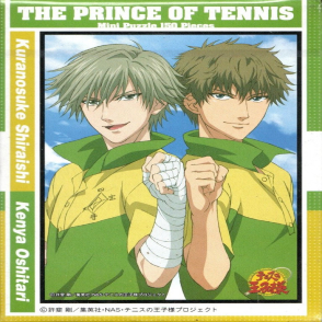 網球王子 白石＆謙也(迷你片)(絕版)