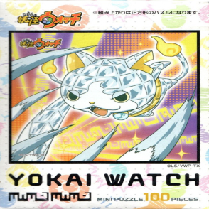 妖怪手錶(迷你片)(絕版)