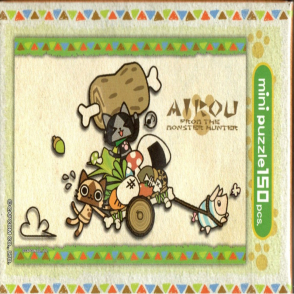 魔物獵人 大豐收喵!(迷你片)(絕版)